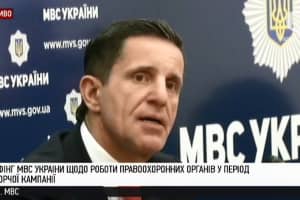 За заборонену символіку можна загриміти за ґрати: 16 тисяч правоохоронців стежитимуть за громадським порядком 9 травня