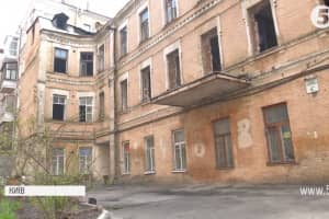 История в огне: почему внезапно загораются старинные дома в Киеве
