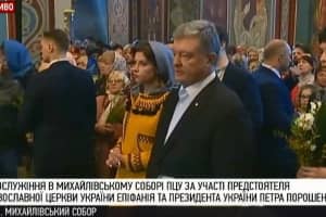 Богослужіння в Михайлівському соборі ПЦУ за участі Митрополита Епіфанія та Президента України Петра Порошенка – відео