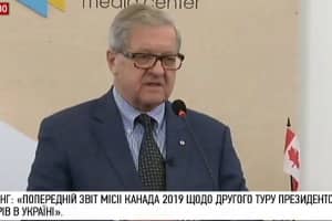 Попередній звіт "Місії Канада-2019" щодо ІІ туру президентських виборів в Україні 
