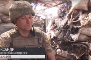 "Прагнуть завдати шкоди мирному населенню": як російські окупанти "демонструють свою агресію"