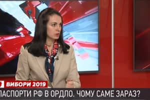 "Путин пользуется переходным периодом в Украине": Гопко объяснила, в чем ценность обращений к ООН и ЕС