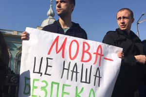 "Сначала они пришли за волонтерами и ветеранами, а сегодня пришли за языком" – Порошенко
