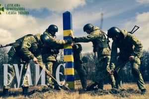 "101 рік на обороні держрубежу": у мережі з'явився видовищний відеоролик до Дня прикордонника