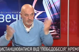 На параді в окупованому Луганську готували ходу підрозділів, які воювали на стороні нацистів – Тука 