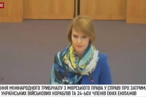 Кейс 26: дело украинских моряков рассматривают в международном трибунале