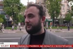 Зе!петиция: среди опрошенных в ролике узнали российского участника программы 