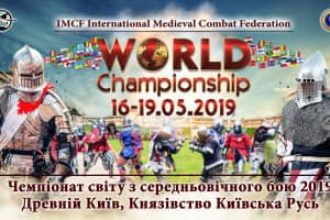 Під Києвом пройде Чемпіонат світу з середньовічного бою 1000 лицарів з 30 країн світу
