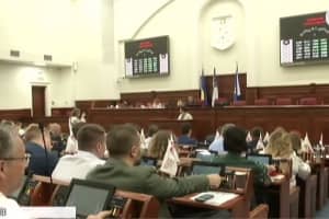 Київрада викупить землю біля Дніпра для створення парку на Микільській Слобідці – включення