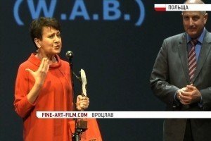 Оксана Забужко отримала престижну літературну премію