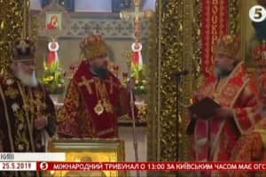 Божественна літургія та іменини Епіфанія – включення з Михайлівського собору