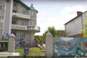 Кризисный центр "Дом Мама" в Виннице оказался на грани закрытия – причины