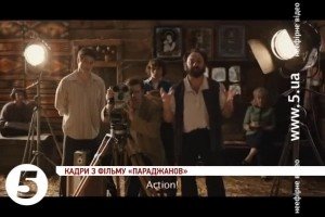 Українські митці відреагували на визнання Вірменією псевдореферендуму у Криму