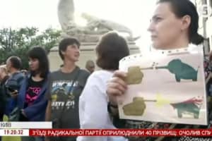 "Останови капитуляцию": под стенами Администрации Президента акция протеста – включение