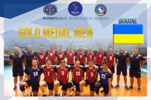 Українці розгромили росіян і стали чемпіонами Європи з волейболу – відео