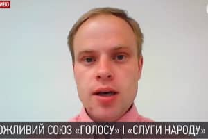 В партії Вакарчука натякнули на коаліцію зі "Слугою народу"