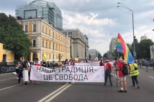 У Києві стартує "Марш рівності": очікується близько 10 тис. учасників