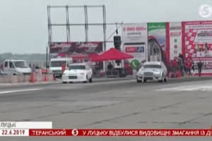 1400 "лошадок": репортаж со зрелищных гонок дрэг-рейсинг в Луцке