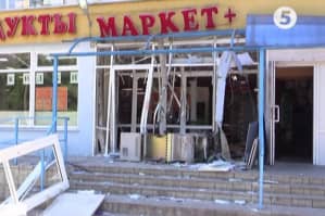 У Харкові підірвали та пограбували черговий банкомат