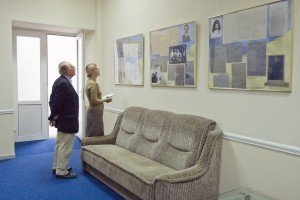 У Мінюсті відкрилась виставка про чотириста років права в Україні