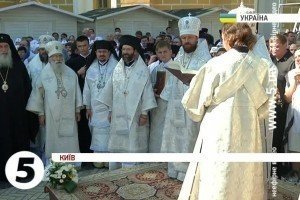 Митрополита Володимира поховали на Лаврському кладовищі