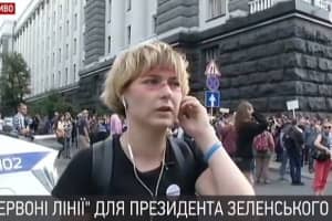 "Червоних ліній" є шість": активісти рушили ходою від Банкової до урядового кварталу – яка мета 