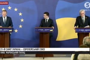 21-й саммит "Украина – Европейский Союз": выступления Зеленского, Туска и Юнкера – видео