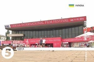 Завтра Одеський кінофестиваль продовжить фільм про Майдан