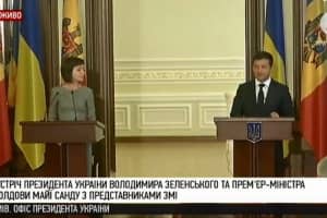 Рабочий визит в Украину премьер-министра Молдовы Майи Санду – трансляция