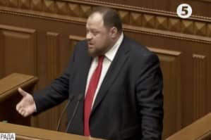 Всенародний референдум – Стефанчук повідомив, коли законопроєкт з'явиться у Раді 