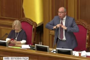 Пропоновані 8-ю Радою зміни до Виборчого кодексу отримали президентське вето 
