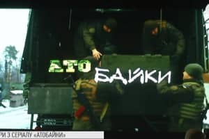 Про війну, але з гумором: автори серіалу "АТОбайки" презентували пілотну серію про зону бойових дій