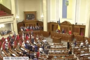 Парубій закрив останнє засідання Ради VІІІ скликання: як це було