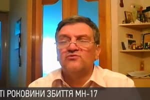 "Похоже на символическую победу Кремля": избежит ли Россия наказания со стороны Евросоюза – Гарань