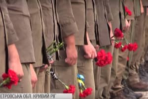 Загинув під час звільнення Лисичанська: у Кривому Розі вшанували пам'ять бойового командира 