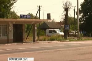 Квартира за роботу в глибинці: жителі селища на Волині потерпають без лікарів