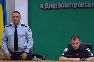 Поліцію Дніпропетровщини тимчасово очолив Артем Васицький