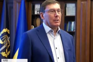 До кінця тижня ГПУ завершить розслідування щодо Мангера – Луценко