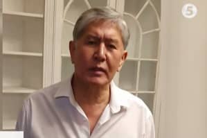 Штурм резиденції Атамбаєва: експрезидент Киргизстану здався силовикам