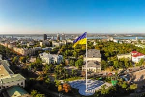 Прапор України у Дніпрі