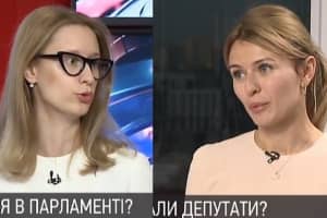 Між представницею "Голосу" та депутаткою "СН" виникла спокійна перепалка стосовно процедури голосування