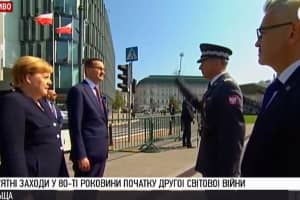 Пам'ятні заходи з нагоди 80-ї річниці початку Другої світової війни – відео