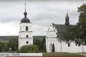 Ученые нашли новые доказательства предполагаемого места захоронения гетмана Богдана Хмельницкого – сюжет