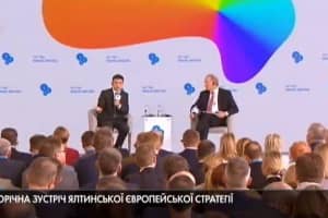 16-я ежегодная встреча YES: ожидаются выступления президентов трех стран – трансляция 