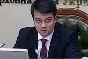 В Раде зарегистрировали новую депутатскую группу "Доверие" – Разумков