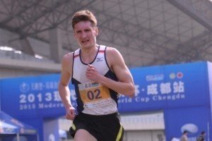 Українець Тимощенко здобув "срібло" фіналу Кубка світу з п'ятиборства