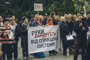 Корупційний скандал у податковому комітеті – беззаперечне підґрунтя відкликати усі його законопроєкти, – експерти ринку