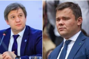 Андрій Богдан має піти у відставку: Данилюк назвав причини