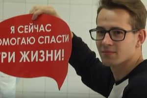 Буквально повертають життя пораненим бійцям: в лікарні ім. Мечникова провели День донора – сюжет