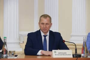 Аброськіна призначили ректором університету
